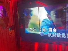 -纯K