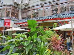 -山水茶艺馆·点心粤菜·30年老字号