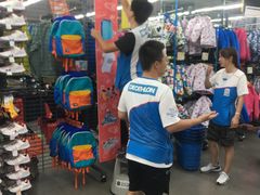 -迪卡侬(西三旗店)