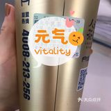 每天上班都超想喝奶茶，人在茶在是我在饿了么众多奶茶店