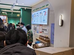 -老鼎丰(靖宇街总店)