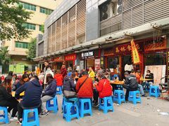 -荔林食店(西华路店)