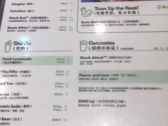 -Shake Shack(西单大悦城店)