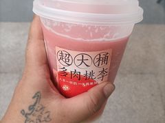 -喜茶(东莞汇一城店)