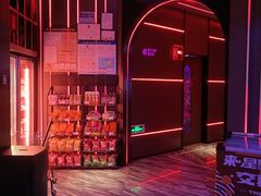 -星聚会KTV(龙湖上海奉贤天街店)