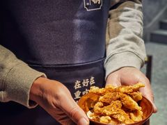 炸酥肉-楠火锅(哈尔滨金爵万象店)
