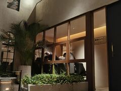 -朴墅(西湖青芝坞店·杭帮菜·家宴.14年的店)