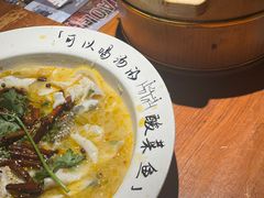 -胡桃里音乐酒馆(白云五号T5 MALL店)