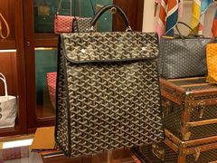 -Goyard 高雅德(国贸商城店)