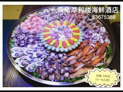-萃和楼海鲜酒店(汉口路店)