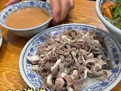 老北京爆肚-门框胡同百年卤煮(新街口店)