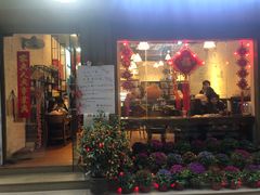门面-元氏钵仔糕(北京路店)
