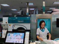 -福奈特洗衣·洗鞋·奢侈品护理(真北店)