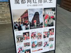 -CORNER CONE GELATO酷矿手作霜淇淋(南头古城店)