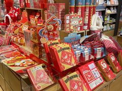 -九木杂物社(大族广场店)
