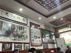 -老爆肚满五香烧牛羊肉