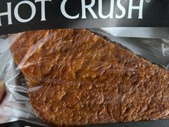 -HOT CRUSH趁热集合·现烤面包(环球港店)