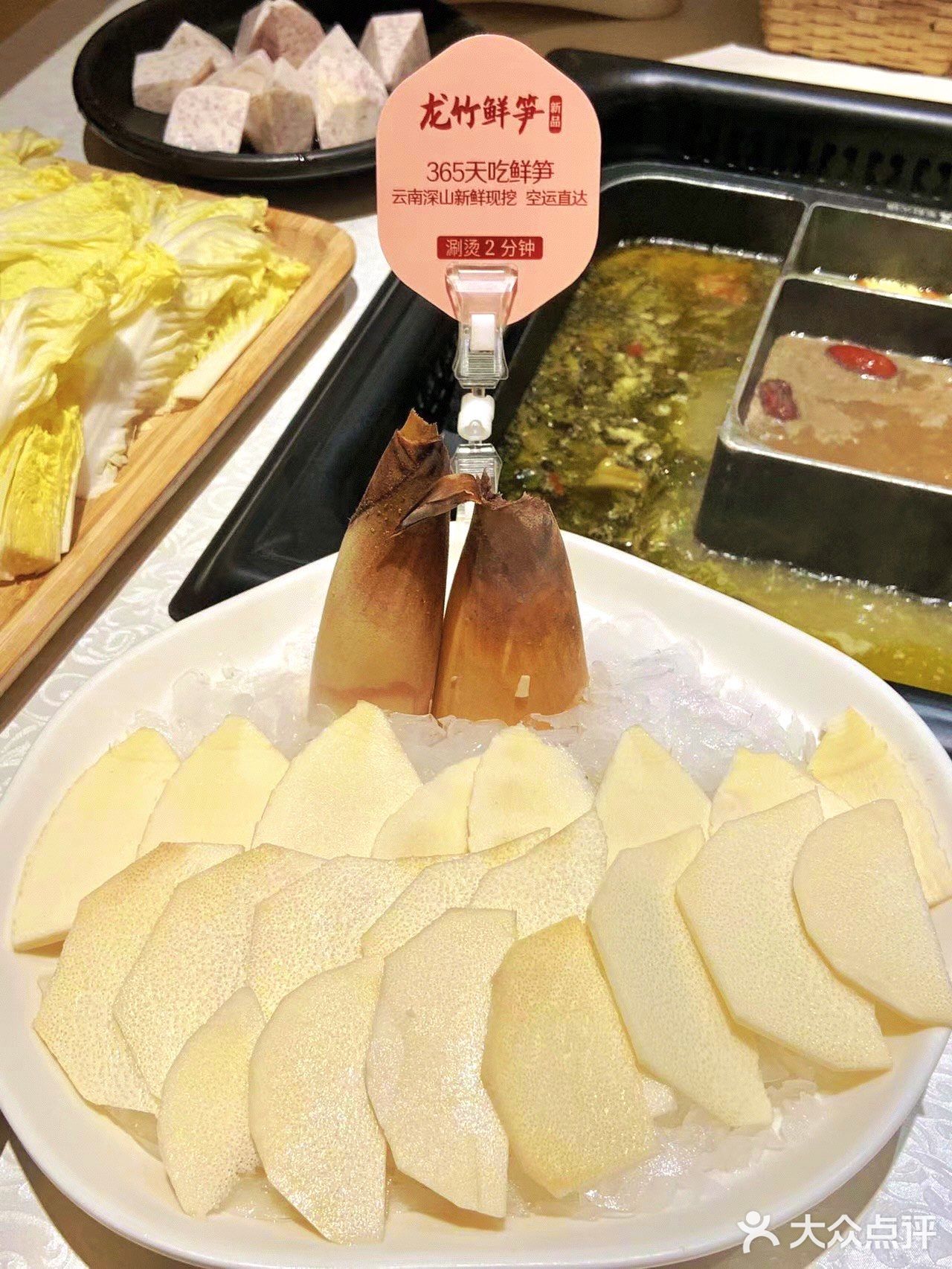 苏州探店｜涮毛肚的美味就在巴奴