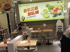 -泰熙家(汉神店)