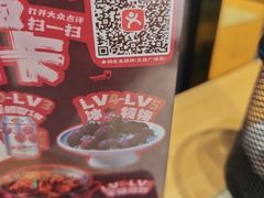 -老杨太太烧烤(文化广场店)
