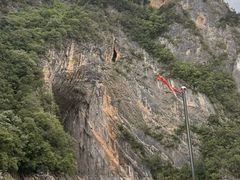 -神农溪纤夫文化旅游区