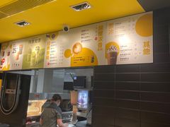 -麦当劳(世贸店)