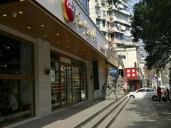 门面-85度C(南京中山南店)