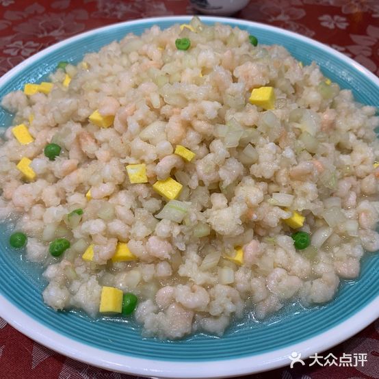 华森大酒