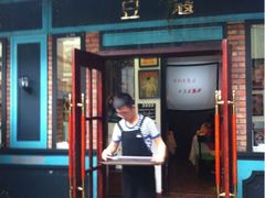 iphone_upload_pic-豆蔻电影主题餐厅(四牌楼店)