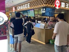 -霸王茶姬(上海静安大悦城店)