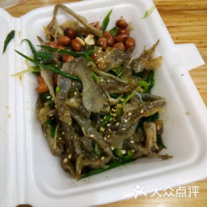 陈添记(十五甫三巷店)-招牌鱼皮图片-广州美食-大众点评网