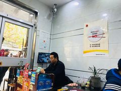 -芳芳餐厅(白沙路店)