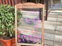-粗茶淡饭•陕菜•家常菜