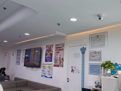 -欢乐口腔医院(顺义分院)