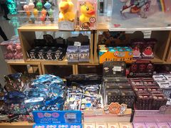 -九木杂物社(恒隆广场店)
