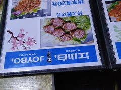 -老徐烧烤涮肚(交道口店)