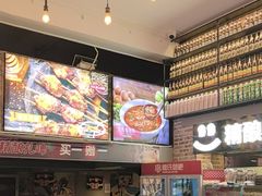 -管氏翅吧(广渠门店)