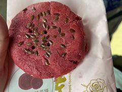 -嘉华鲜花饼(四方街旗舰店)