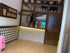 -WONDER ICE 萬得冰田(建設路总店)