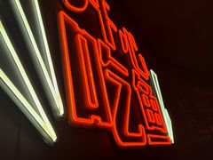 -探鱼·鲜青椒爽麻烤鱼(宝安大仟里店)