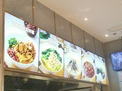 -小杨生煎(静安大悦城店)