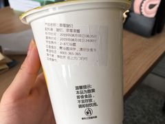 -一鸣真鲜奶吧(上元门地铁站店)