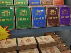 -福州长乐国际机场