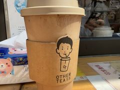 -OT另茶(上海幸福里店)