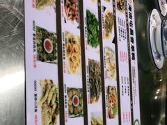 -盐禾堂海南屯昌香草鸭(海润路总店)