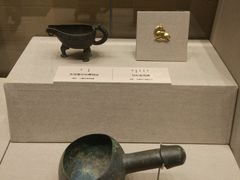 藏品-内蒙古博物院
