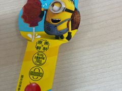 -奥士凯物美(新兴里店)