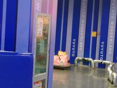 -永旺梦乐城国际商城(北清路店)