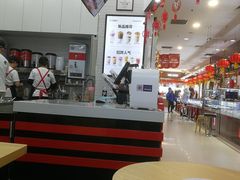 -沪上阿姨·精选茶饮(桃源友嘉购物广场店)