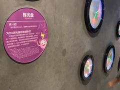 -陕西科学技术馆